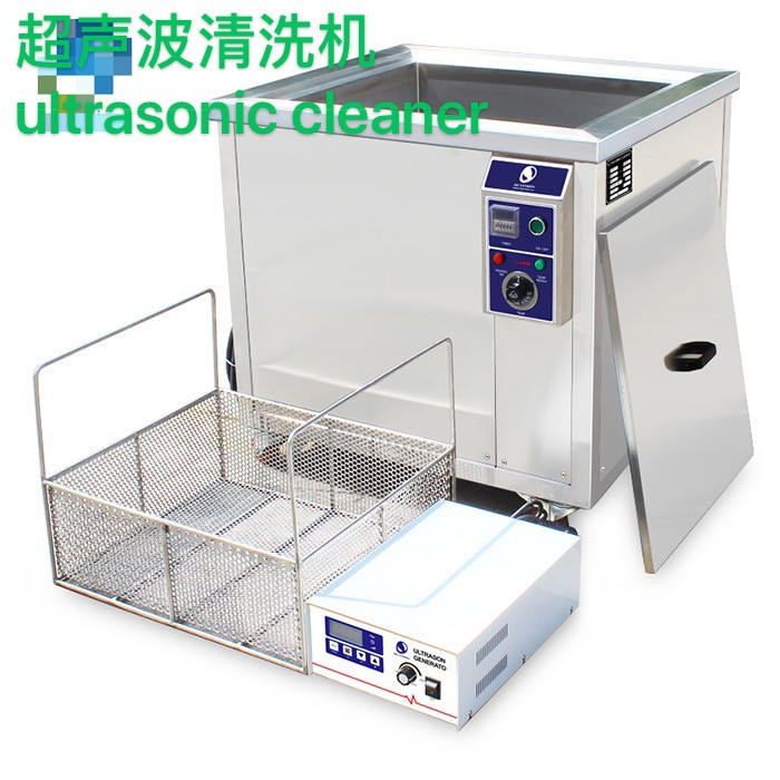 超聲波清洗機(jī)
